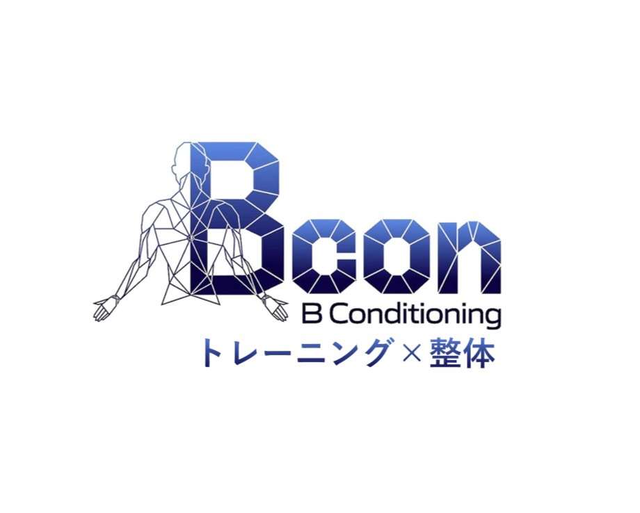 B Conditioning