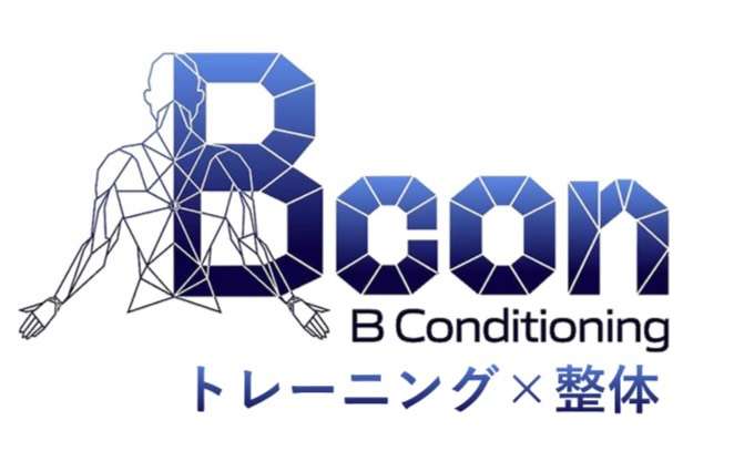 B Conditioning