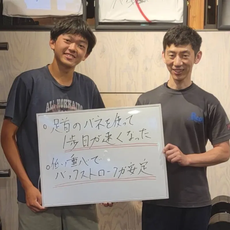 20260801212316.jpg