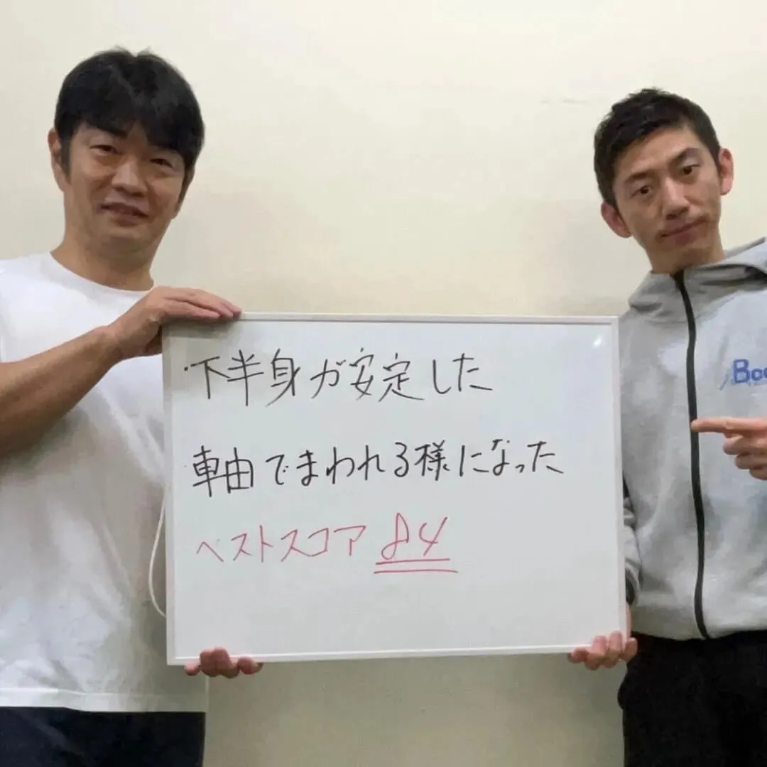 ・下半身が安定して軸で回れるようになった！ベストスコア84　（50代男性）