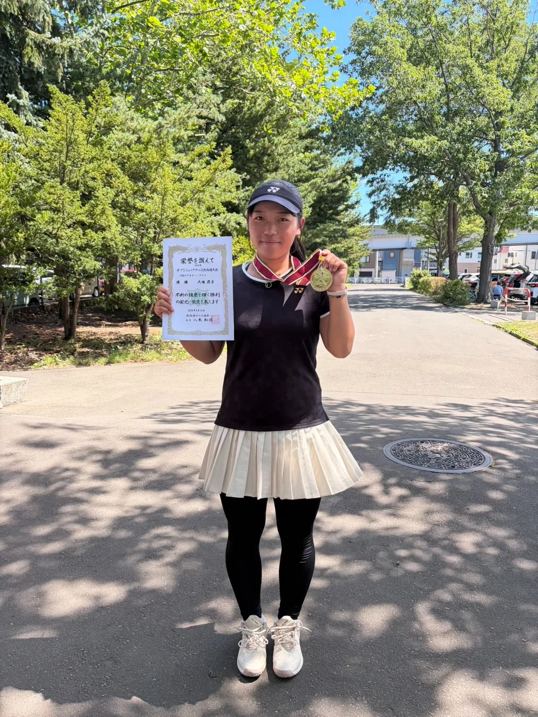 【テニス】B Conditioningサポート選手・大場莉子選手が北海道オープンU18女子シングルスで優勝！